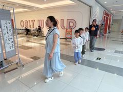 -昂立青少儿成长中心(普陀中环百联校区)