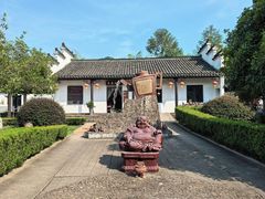 -陶祖圣境风景区