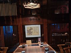 -牛道·和牛九食(市府恒隆广场店)