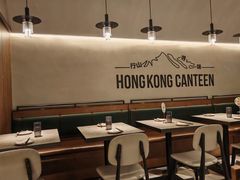 -留半山·香港食堂(啦啦宝都店)