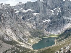 -莲宝叶则景区