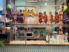 -陶兰居·手工点心·粤菜(圆融时代广场店)