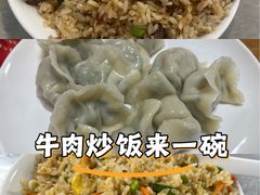 -天台小吃(新城店)