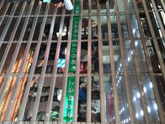 -上海群力中医门诊部(上海群力草药店)