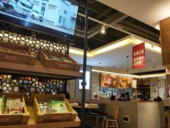 -大碗先生(保利店)
