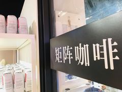 -代数学家algebraist(诚品店)
