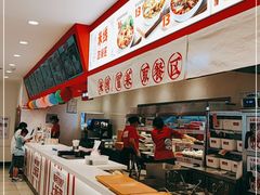 -乡村基(总府红旗店)