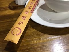 -弓虽昌焖烧鸡(大竹林店)