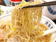 -佳面馆·竹升云吞面·爽鱼皮·牛腩面(易发店)