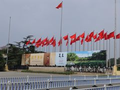 -中国农业博物馆