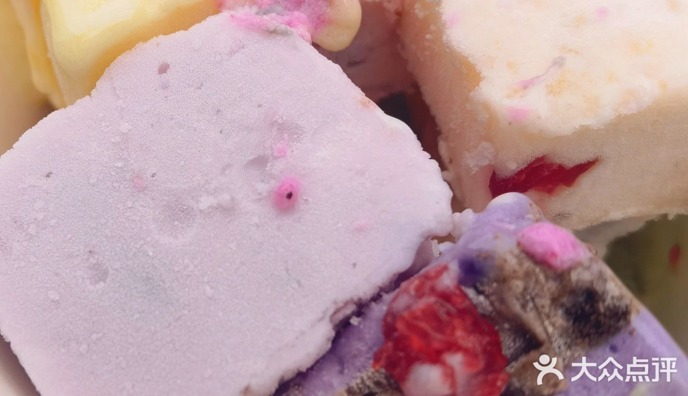 夏日一杯超满足的羊记炒酸奶