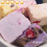 夏日一杯超满足的羊记炒酸奶