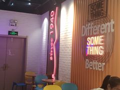 -DQ·蛋糕·冰淇淋(万象城店)