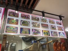 -二张农家菜(天通苑店)