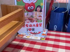 -西贝(大卫城店)