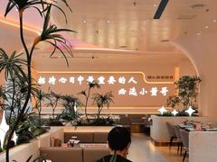 -小董哥烤串·爆汁大油边(故宫店)