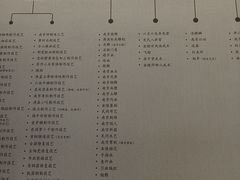 -南京市民俗博物馆(甘熙宅第)