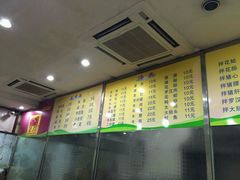 -达道武仔牛肉店(广达路店)