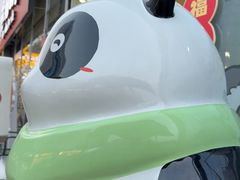 -熊猫邮局(少城店)