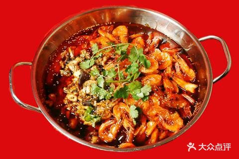 食汇餐馆香辣虾图片 - 第1张