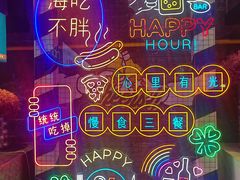 -太湖饭店玉兰厅(自助餐厅)