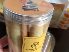 -匠造烘焙(联洋店)