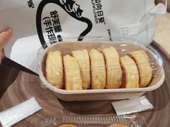 -狐狸和向日葵(北京路店)
