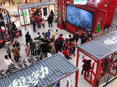 -万达广场(济南魏家庄店)