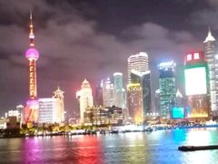 -外滩8号 whisky bar(金延大厦店)