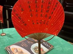-誉八仙粤菜(万象天地店)