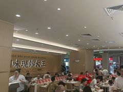 -乡村基·川味现炒大王(熙悦天街店)