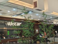 -宁波鄞州万达广场