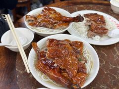 -陈光记烧腊店(罗保博士街店)