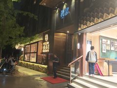 -熙楼(翠湖店)