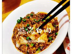 -兔槽江湖菜·重庆璧山兔(水围店)