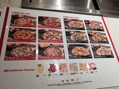 -城市大道红炉披萨烘焙坊