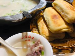 -山沟沟炒鸡(颐灏·海怡名都店)
