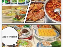 -东海酒店