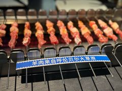 -很久以前羊肉串(望京万象汇店)