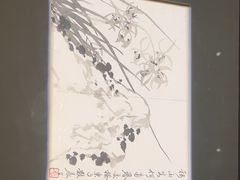 -岭南美术馆