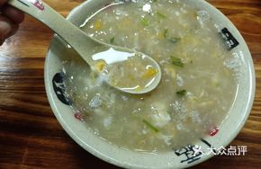 Egg Drop Soup