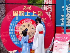 -成都欢乐谷