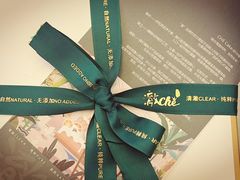 -澈烘焙·生日蛋糕·下午茶(龙华店)
