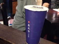 -春水堂人文茶馆(台中四维店)