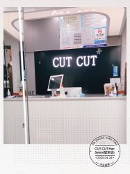 -CUT CUT Hair Salon