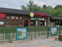 -白塔湖国家湿地公园