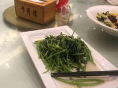 -留芳·文旅古月楼(老街店)