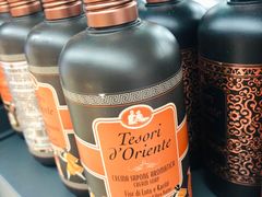 -综合保税区进口商品直销中心(新百店)