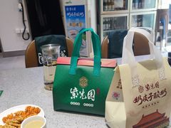 -紫光园(劲松店)