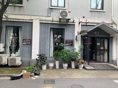 -半岛1919创意园区